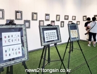 기사이미지