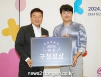 기사이미지
