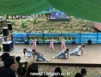 기사이미지