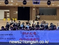 기사이미지
