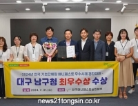 기사이미지