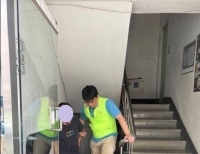 기사이미지