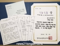 기사이미지
