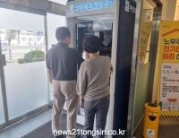 기사이미지