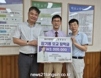 기사이미지