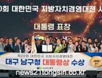 기사이미지