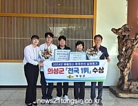 기사이미지