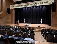 기사이미지