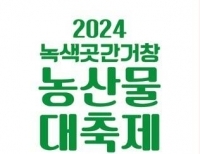 기사이미지