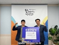 기사이미지