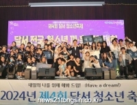 기사이미지