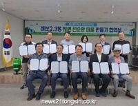 기사이미지