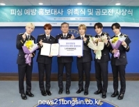 기사이미지
