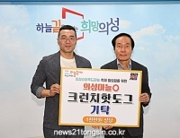 기사이미지
