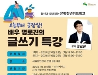 기사이미지