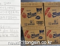 기사이미지