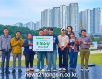 기사이미지