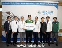 기사이미지