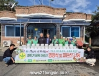 기사이미지
