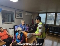 기사이미지