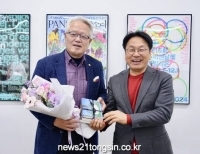 기사이미지