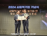 기사이미지