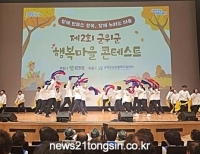 기사이미지