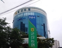 기사이미지