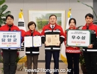 기사이미지