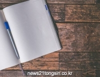 기사이미지
