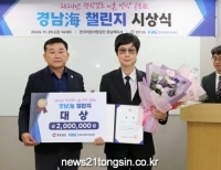 기사이미지