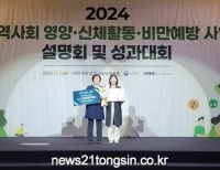 기사이미지