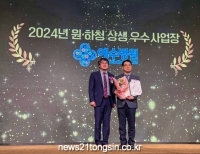 기사이미지