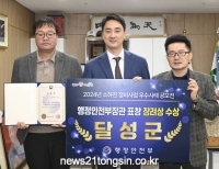 기사이미지