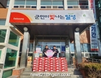 기사이미지