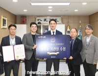 기사이미지