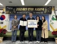 기사이미지