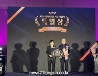 기사이미지