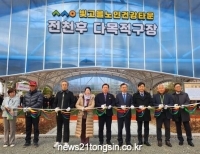 기사이미지