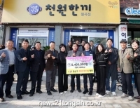 기사이미지