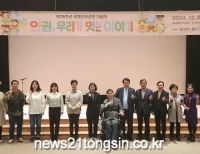 기사이미지