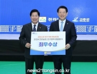 기사이미지