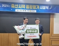 기사이미지