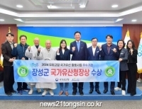 기사이미지