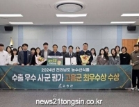 기사이미지