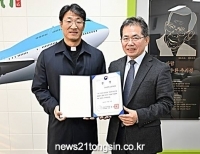 기사이미지