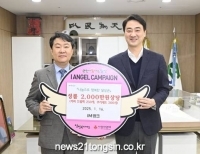기사이미지