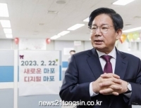 기사이미지