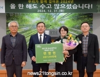 기사이미지