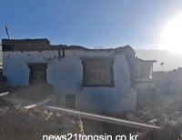 기사이미지
